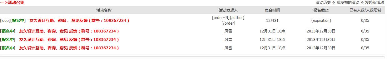 360截图20140220205844916.jpg