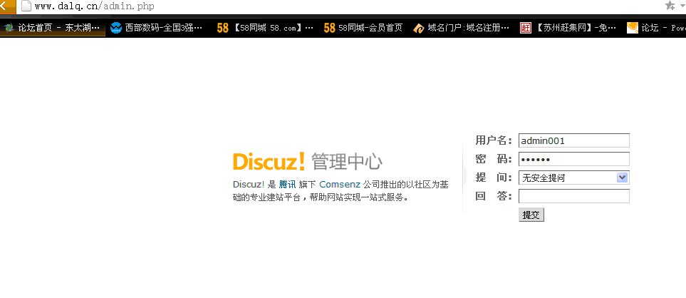 2.gif