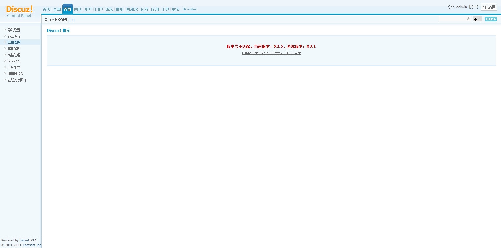 QQ图片20140221134239.jpg