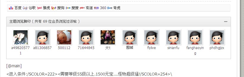 QQ截图20140221160953.jpg