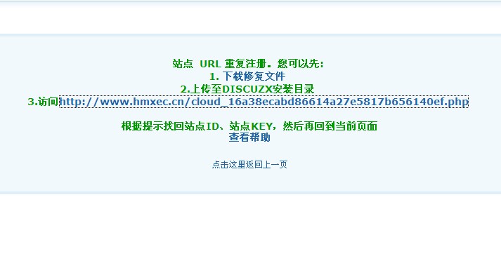 QQ图片20140221184115.jpg