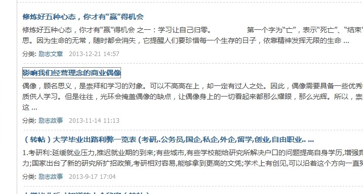 QQ图片20140221225602.jpg
