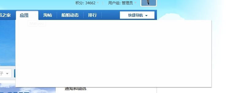 QQ图片20140222073206.jpg