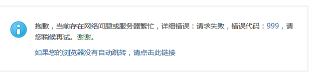 QQ截图20140222075333.jpg