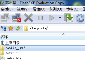 QQ截图20140222174839.png