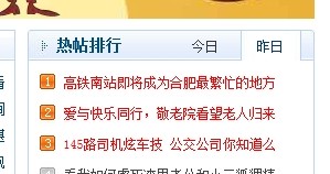 QQ图片20140223161722.jpg