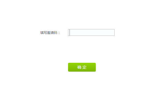 QQ截图20140225180331.png