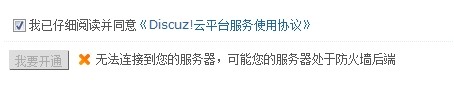 QQ图片20140225220510.jpg