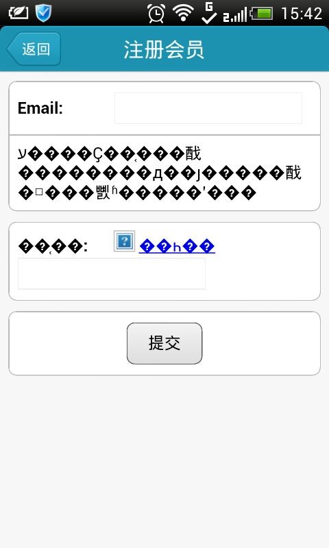 QQ图片20140226142713.jpg