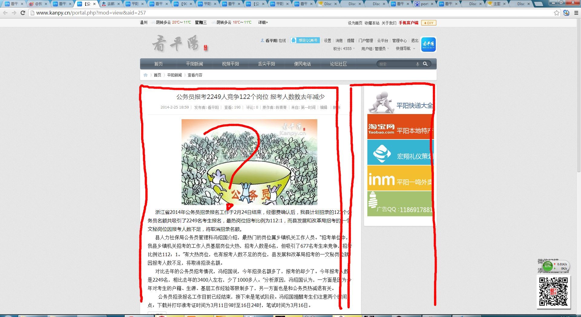 J_@JH$M41C5Z67O72NF]RHS.jpg