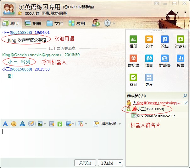 QQ图片20140226201743.jpg