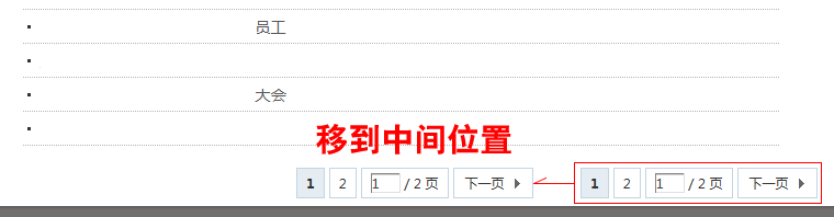 未命名-2.png