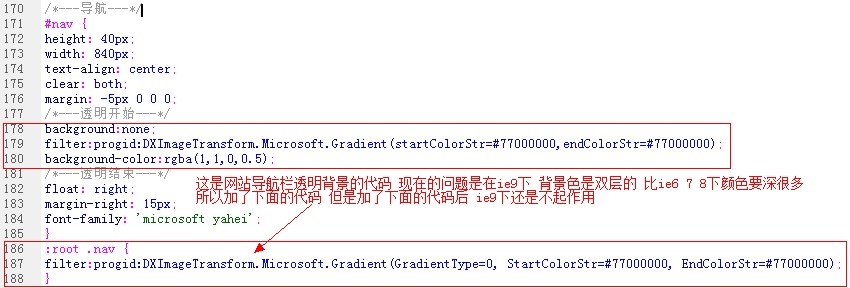 QQ图片20140227102535.jpg