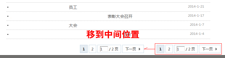 未命名-2.jpg