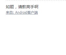 QQ图片20140228093758.jpg