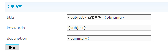 QQ截图20140228145441.jpg