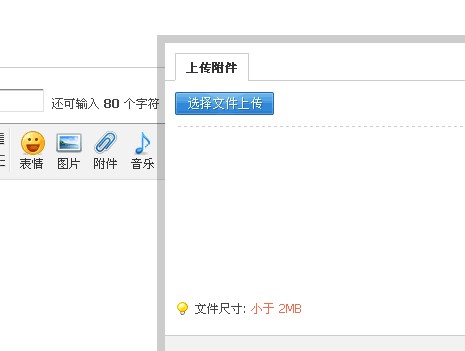QQ图片20140228210534.jpg