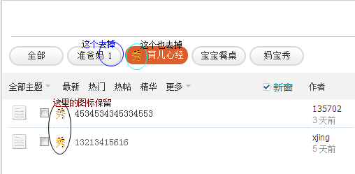 360截图-12802253.png