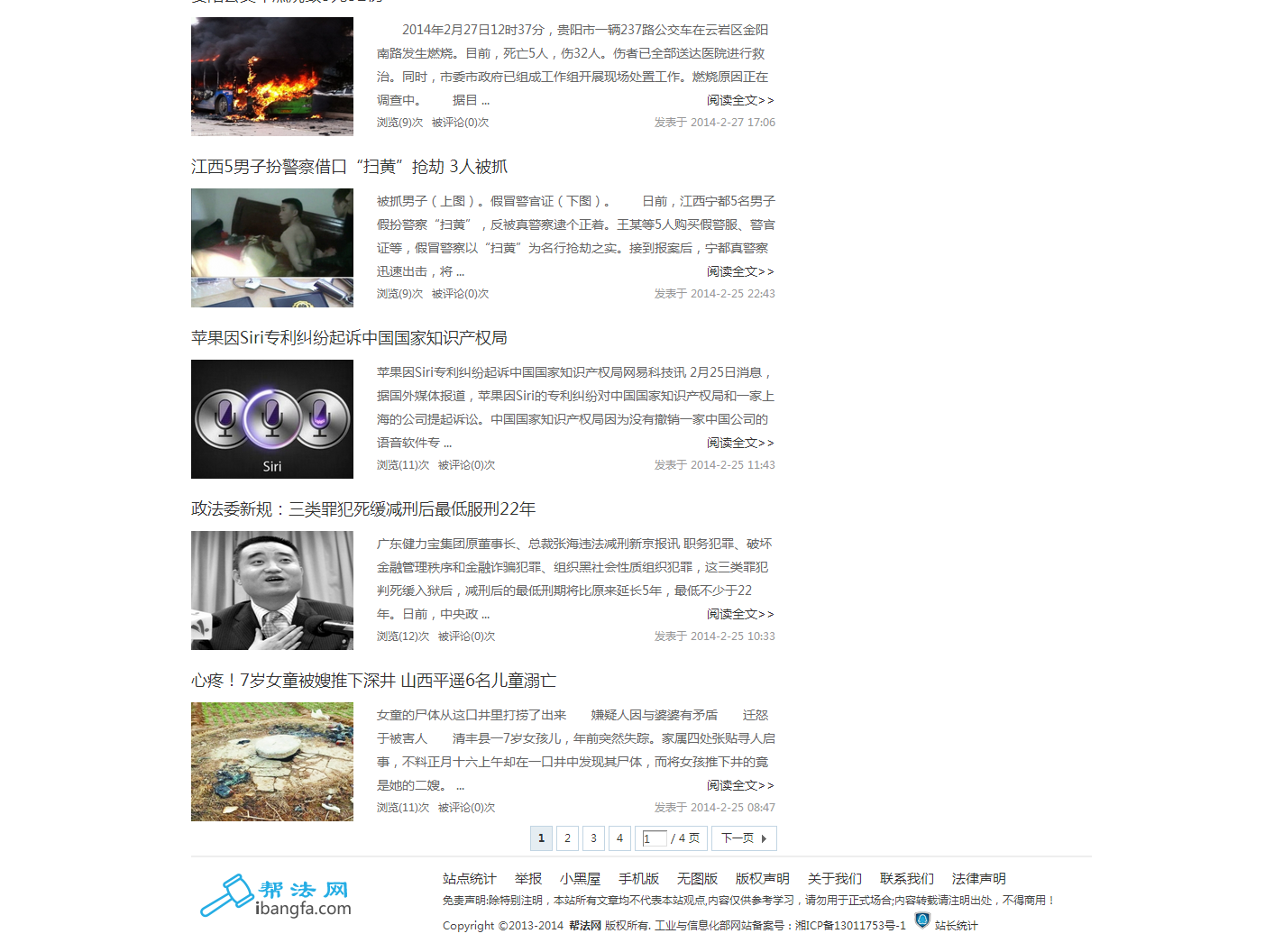 listpic11.png