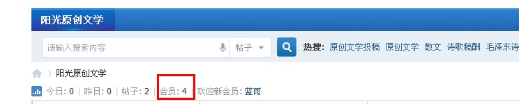 QQ截图20140301183121.jpg