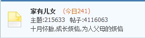 QQ图片20140302153222.jpg