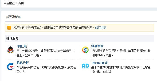 QQ图片20140302182619.jpg