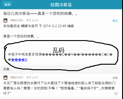 无标题.png