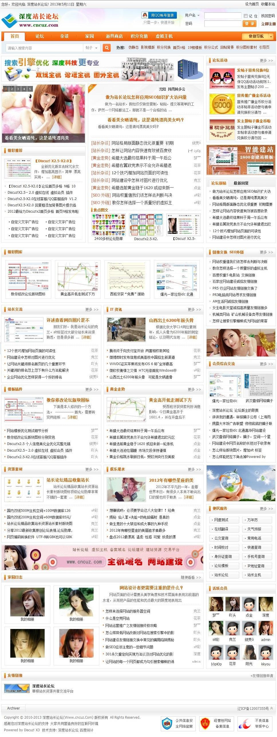 橙1.jpg