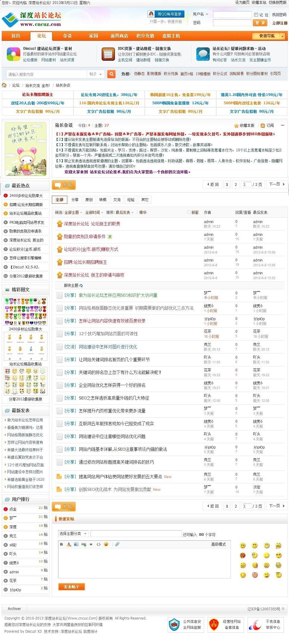 橙3.jpg