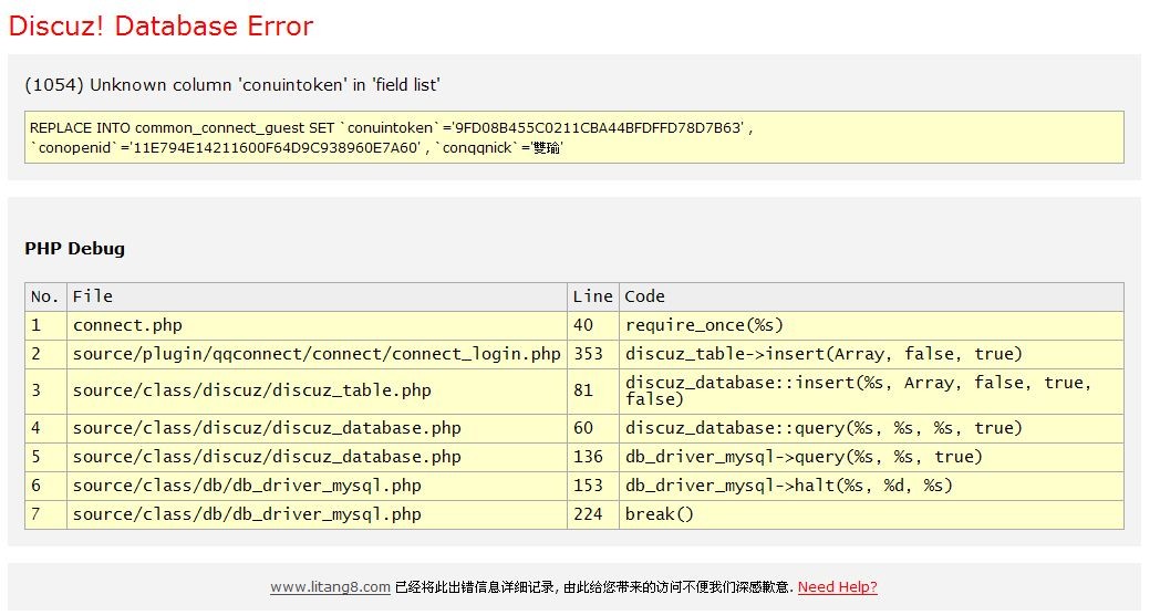 QQ图片20140304125149.jpg