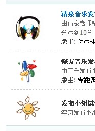 QQ图片20140304142817.jpg