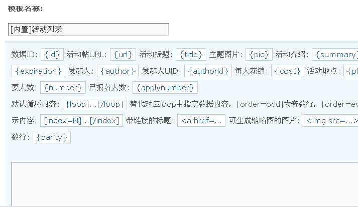 QQ截图20140304155224.png