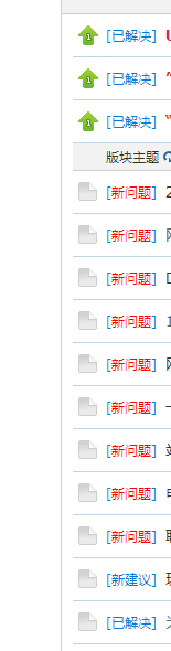 QQ截图20140304182242.jpg