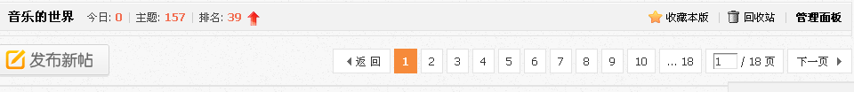 QQ截图20140305005435.png