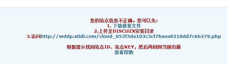 F7(Z7U{Y([O}X656LTNT.jpg