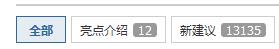 360截图20140305134926823.jpg