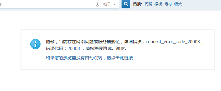 QQ截图20140305200538.png