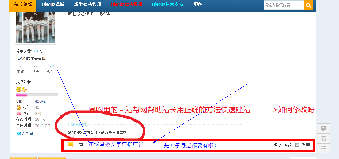 203100ox9uq47q59vw39uq.png