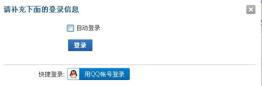 360截图20140306160031515.jpg
