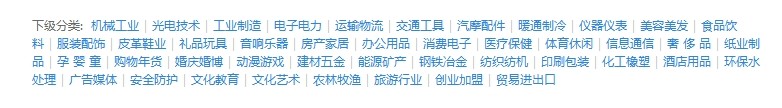 QQ图片20140306232409.jpg