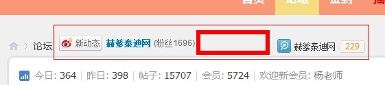 QQ图片20140307190421.jpg
