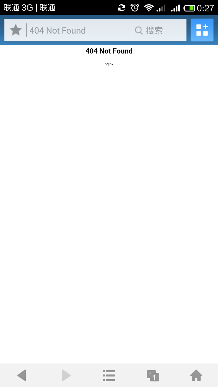 Screenshot_2014-03-09-00-27-18.png