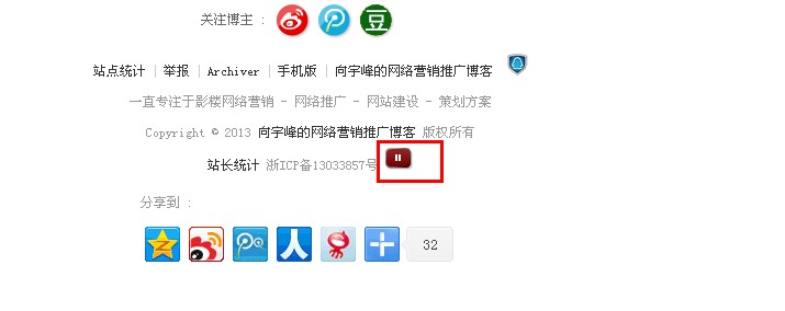 QQ截图20140309111541.jpg