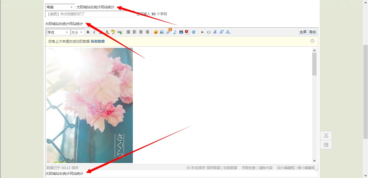 QQ图片20140310001420.jpg