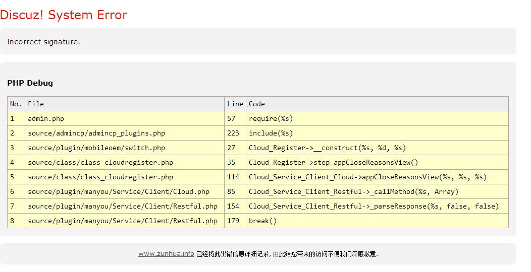 QQ截图20140310215740.jpg