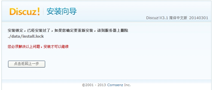 向导.jpg