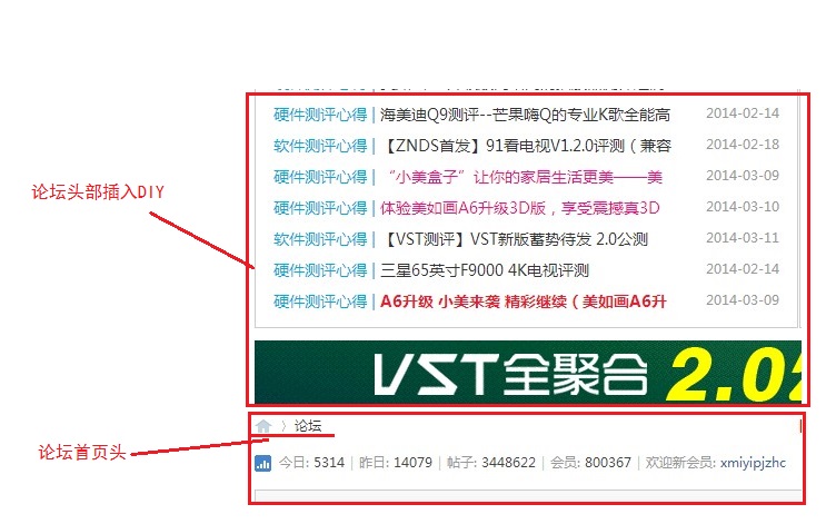 QQ截图20140312182500.jpg