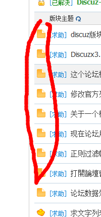 QQ截图20140312212014.jpg