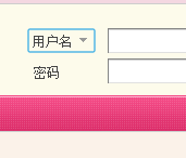 QQ截图20140312215527.png