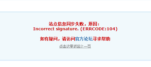 QQ截图20140312222608.jpg